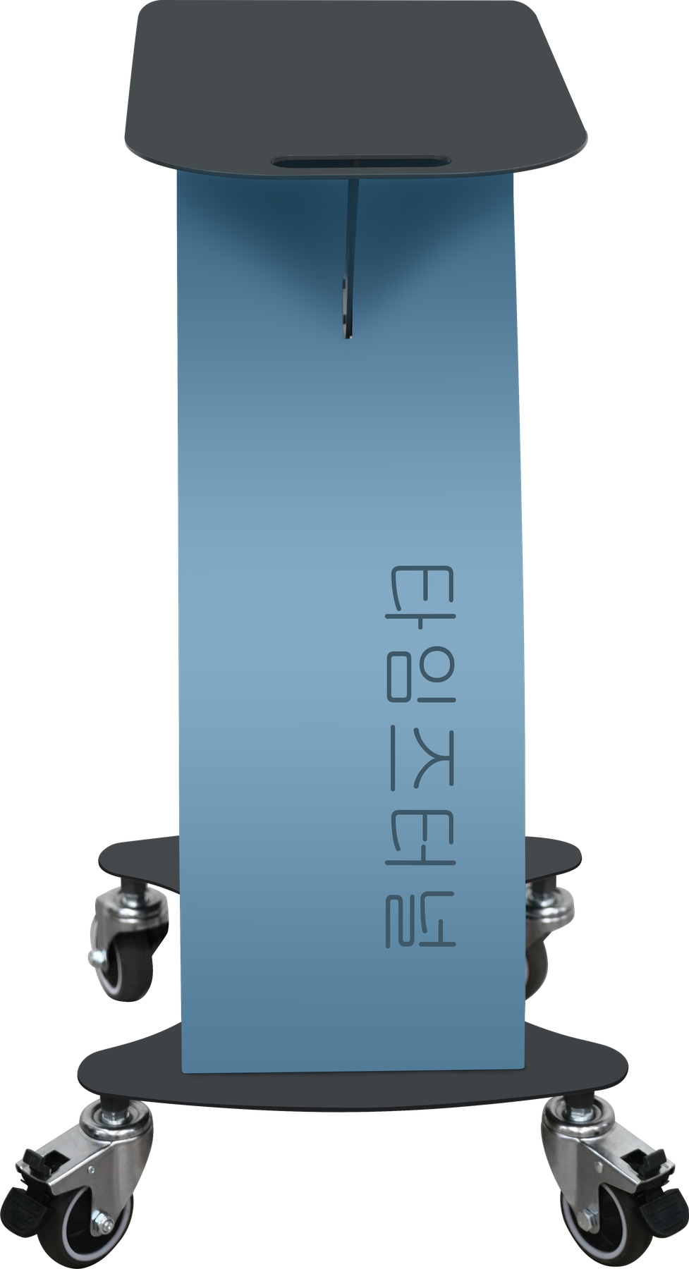 Equipment trolley